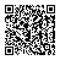 qrcode:https://www.college-vasarely-collinee.ac-rennes.fr/772