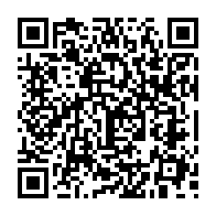 qrcode:https://www.college-vasarely-collinee.ac-rennes.fr/709