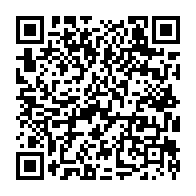 qrcode:https://www.college-vasarely-collinee.ac-rennes.fr/195