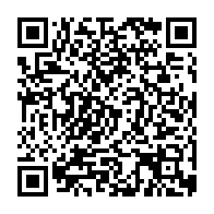 qrcode:https://www.college-vasarely-collinee.ac-rennes.fr/332