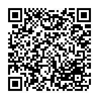 qrcode:https://www.college-vasarely-collinee.ac-rennes.fr/744
